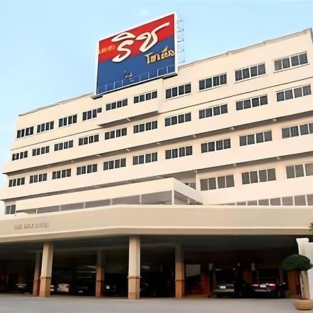 The Rich Hotel Nonthaburi Luaran gambar