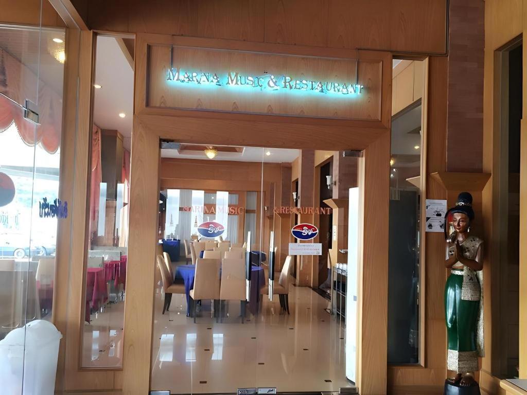The Rich Hotel Nonthaburi Luaran gambar