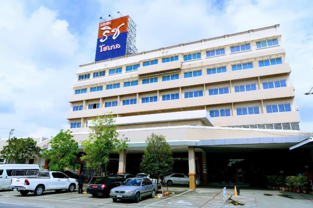 The Rich Hotel Nonthaburi Luaran gambar